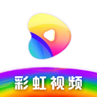 彩虹视频app官方下载v4.0.1