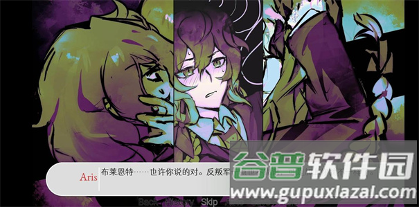 炸鸡翅导致爱情火灾手游最新版(Fried chicken wings cause love fires)截图4