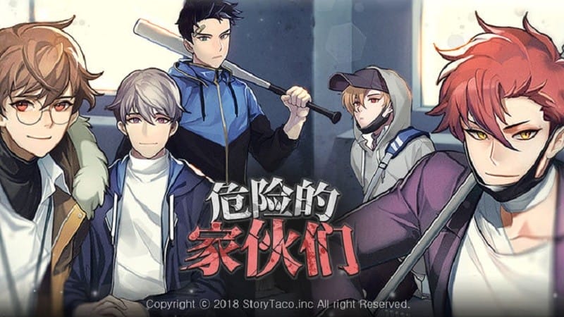 危险的家伙们手游官方版(DangerousFellows)截图4