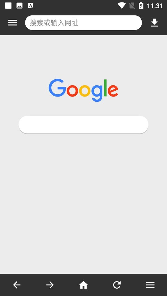 彗星视频下载器最新版截图1