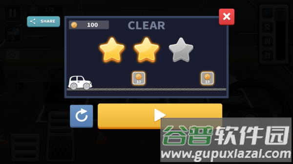 Parking停车王