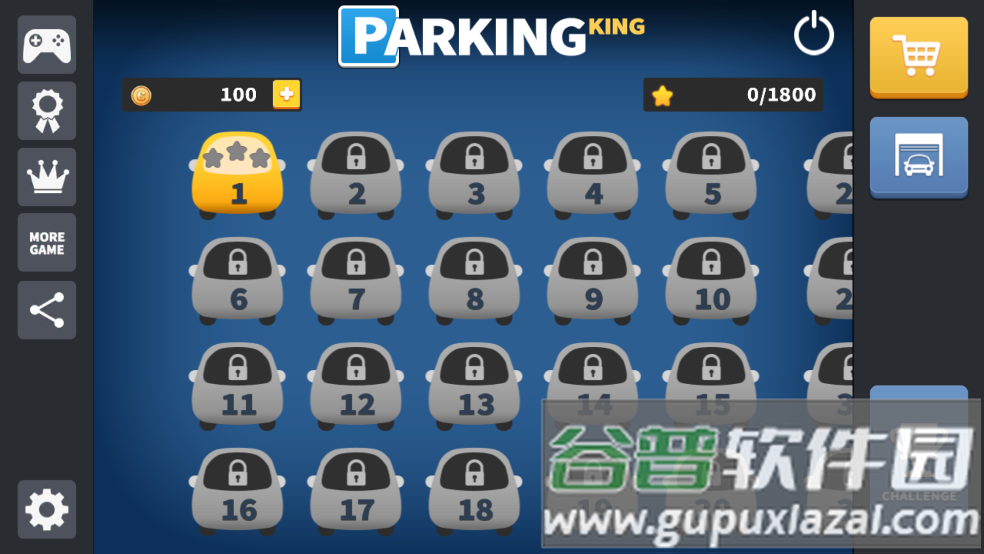 Parking停车王截图1