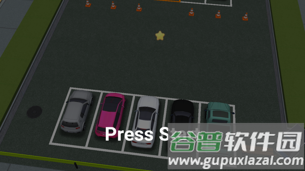 Parking停车王截图2