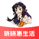 晓晓优选appv4.0.1