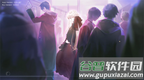 逆光潜入手游下载最新版