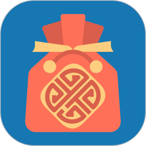 好运口袋官方版v1.6.6