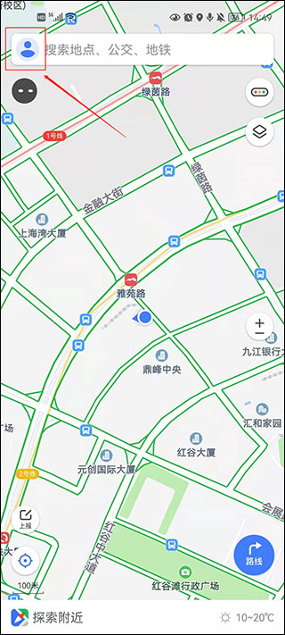 腾讯地图谷歌版