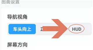 腾讯地图实景导航手机版