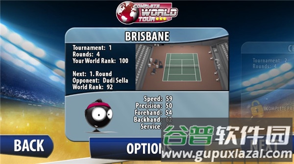 火柴人网球手机版下载(Stickman Tennis 2015)截图3