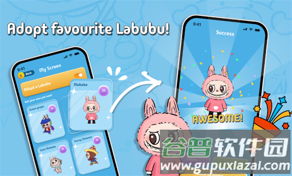 labubu可爱壁纸桌面官方版