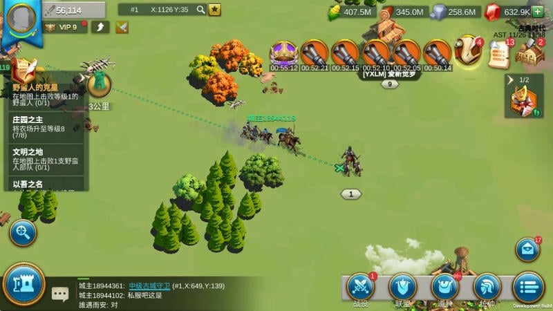 万国觉醒无限宝石版截图1