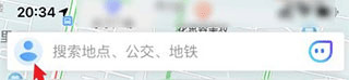 腾讯街景地图2025年高清最新版