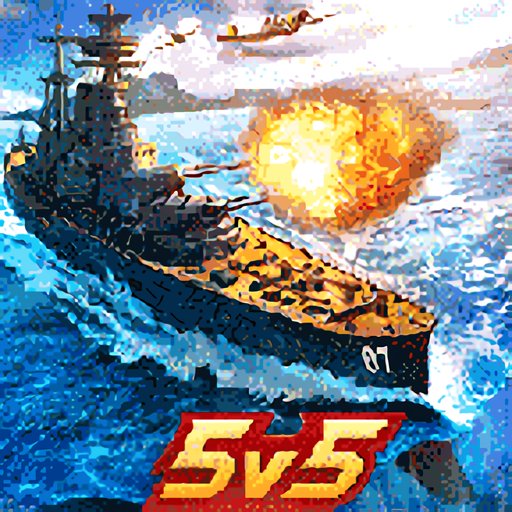 雷霆巡航免广告版v2.0