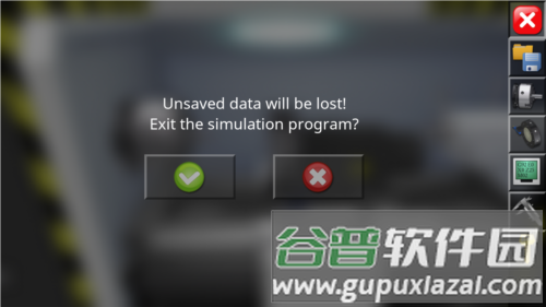 CNC模拟器免费版图片2