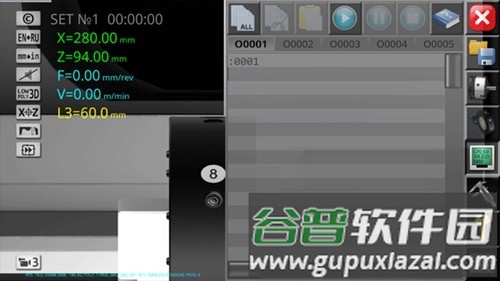 cnc数控车床模拟仿真软件手机版中文截图2