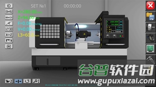cnc数控车床模拟仿真软件手机版中文截图5