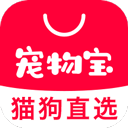 宠物宝appv4.5.1