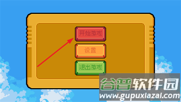 QiQiu Dash手机版下载