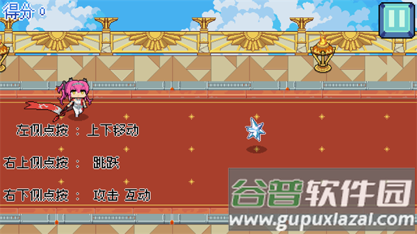 QiQiu Dash手机版下载