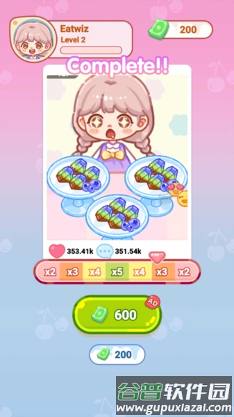 水晶糖果截图5