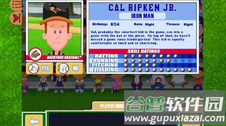 后院棒球2001游戏(Backyard Baseball )截图2