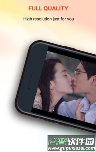 tencent video软件图片2