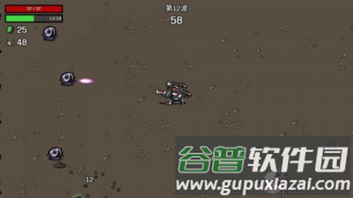 brotato中文版截图2