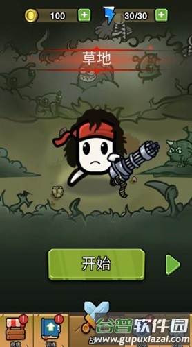 brotato中文版截图1