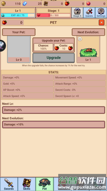 Idle Sword Master独行剑客游戏