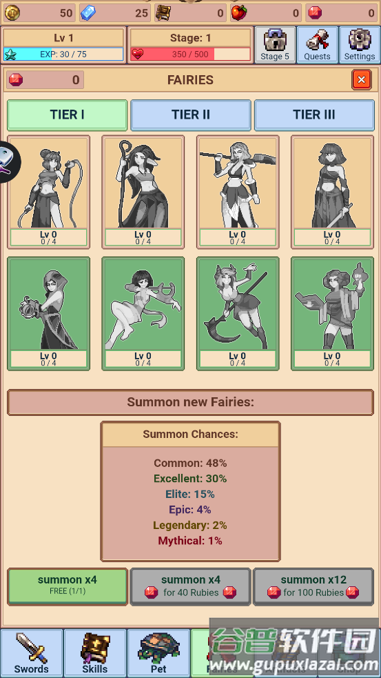 Idle Sword Master独行剑客游戏截图4