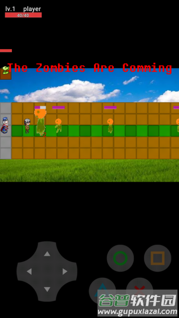 防疫英雄荔枝版植物大战僵尸(Plants VS Zombies) 防疫英雄荔枝版植物大战僵尸(Plants VS Zombies)