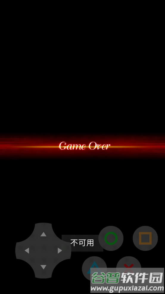 防疫英雄荔枝版植物大战僵尸(Plants VS Zombies)截图2