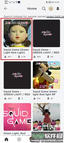罗布乐思roblox国际服鱿鱼游戏4