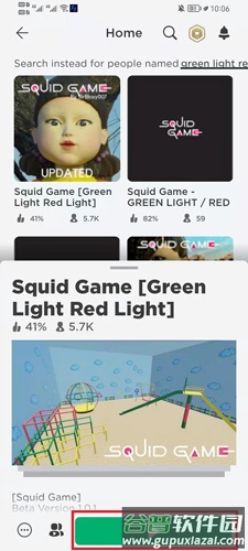 罗布乐思roblox国际服鱿鱼游戏5