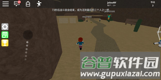 罗布乐思roblox国际服鱿鱼游戏10