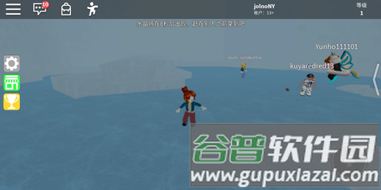 罗布乐思roblox国际服鱿鱼游戏11