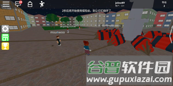 罗布乐思roblox国际服鱿鱼游戏13
