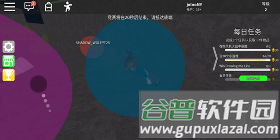 罗布乐思roblox国际服鱿鱼游戏16