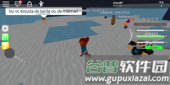 罗布乐思roblox国际服鱿鱼游戏17