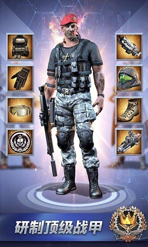 指挥官联盟最新版本截图2