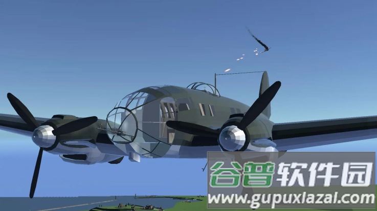 天空中的烈火游戏(烈火天空：1940)截图1