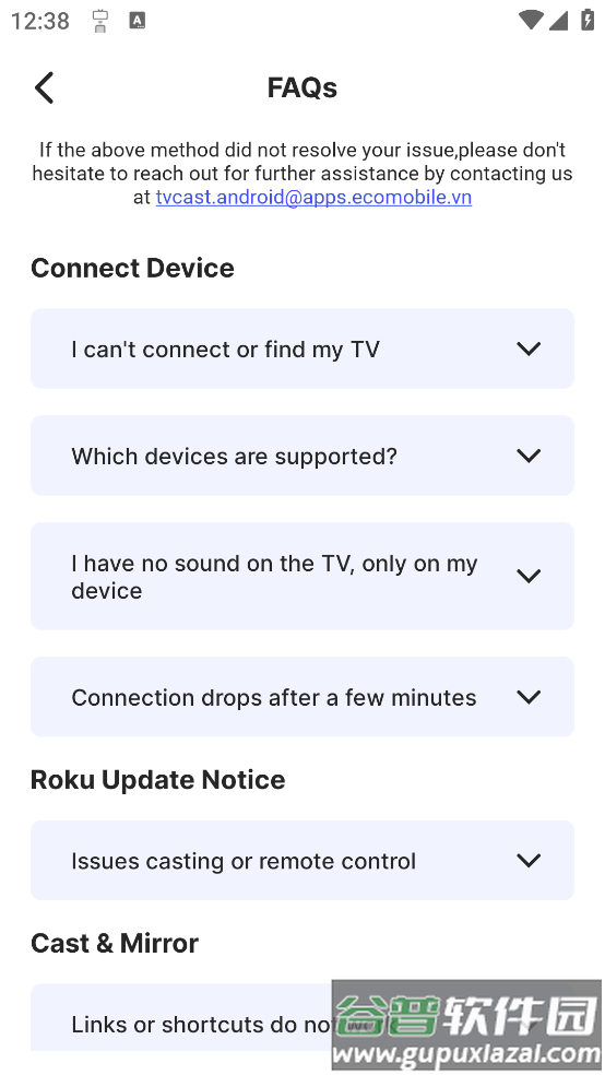 CastDuo手机投屏app截图4