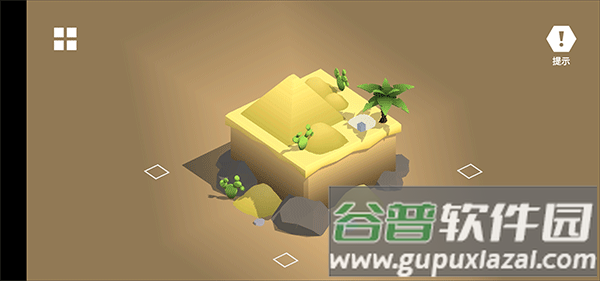 变大变小小游戏