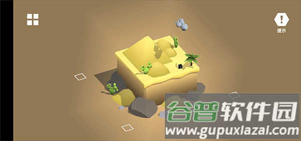 变大变小小游戏