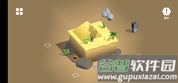 变大变小小游戏