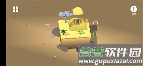 变大变小小游戏