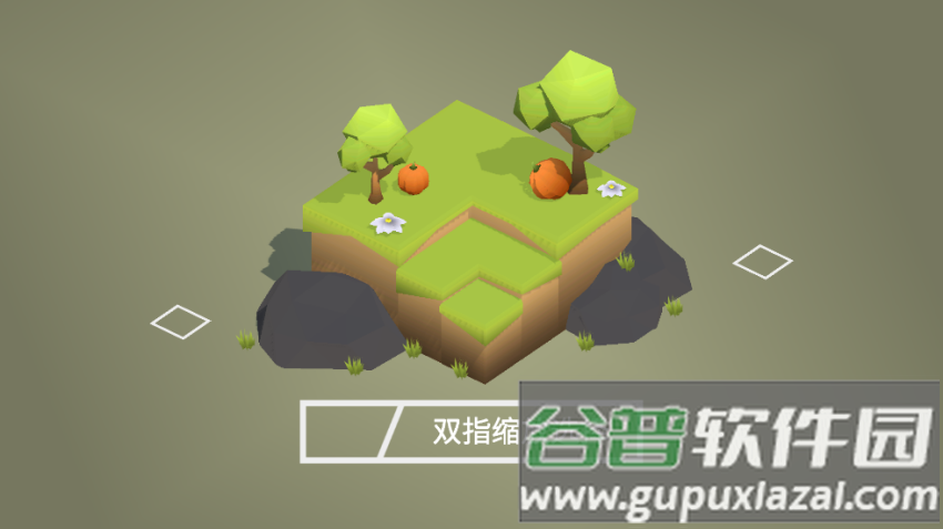 变大变小小游戏截图1