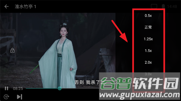 拾光视频最新版本下载安装手机