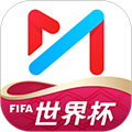 咪咕视频体育频道直播appv6.5.0