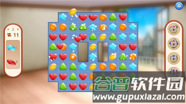 梦想小屋截图3